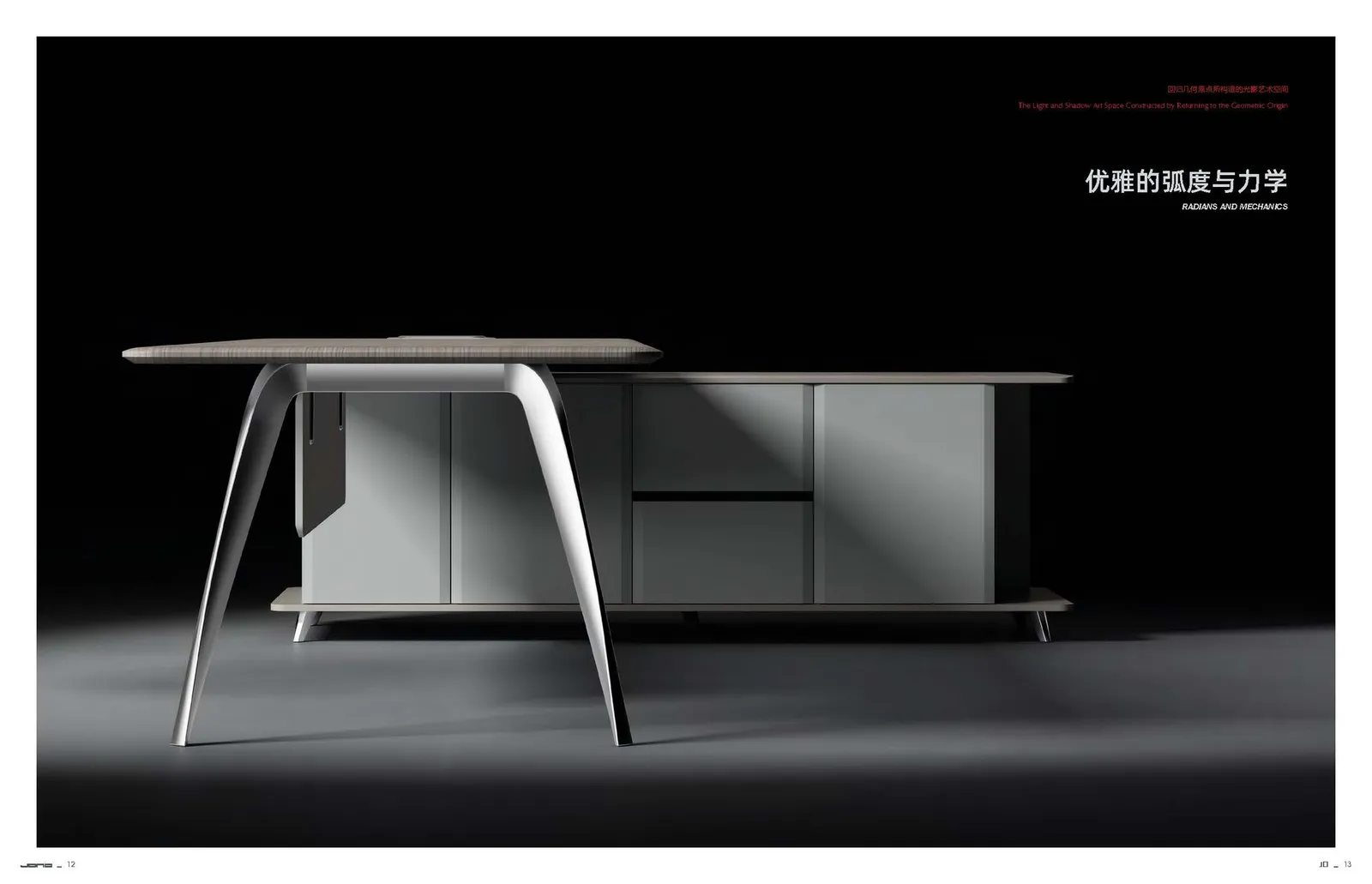 Office furniture and workspace fit-out — detail view by AIKON, Cyprus contract & FF&E supply