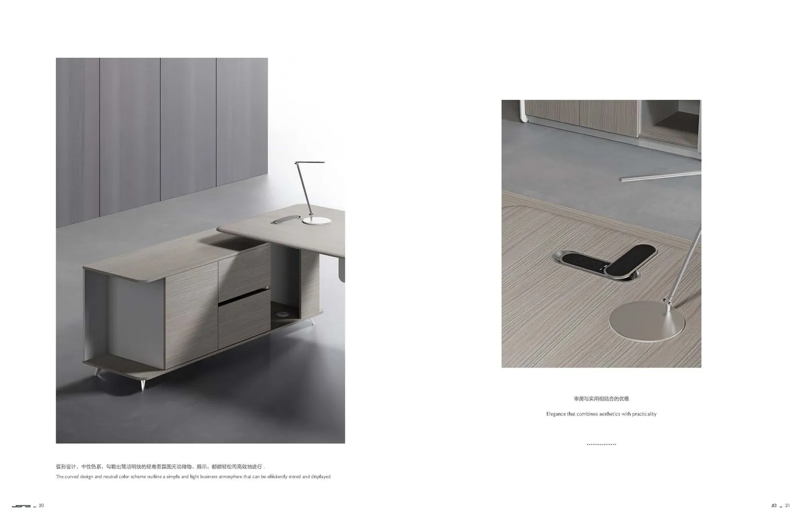 Office furniture and workspace fit-out — full-room view by AIKON, Cyprus contract & FF&E supply