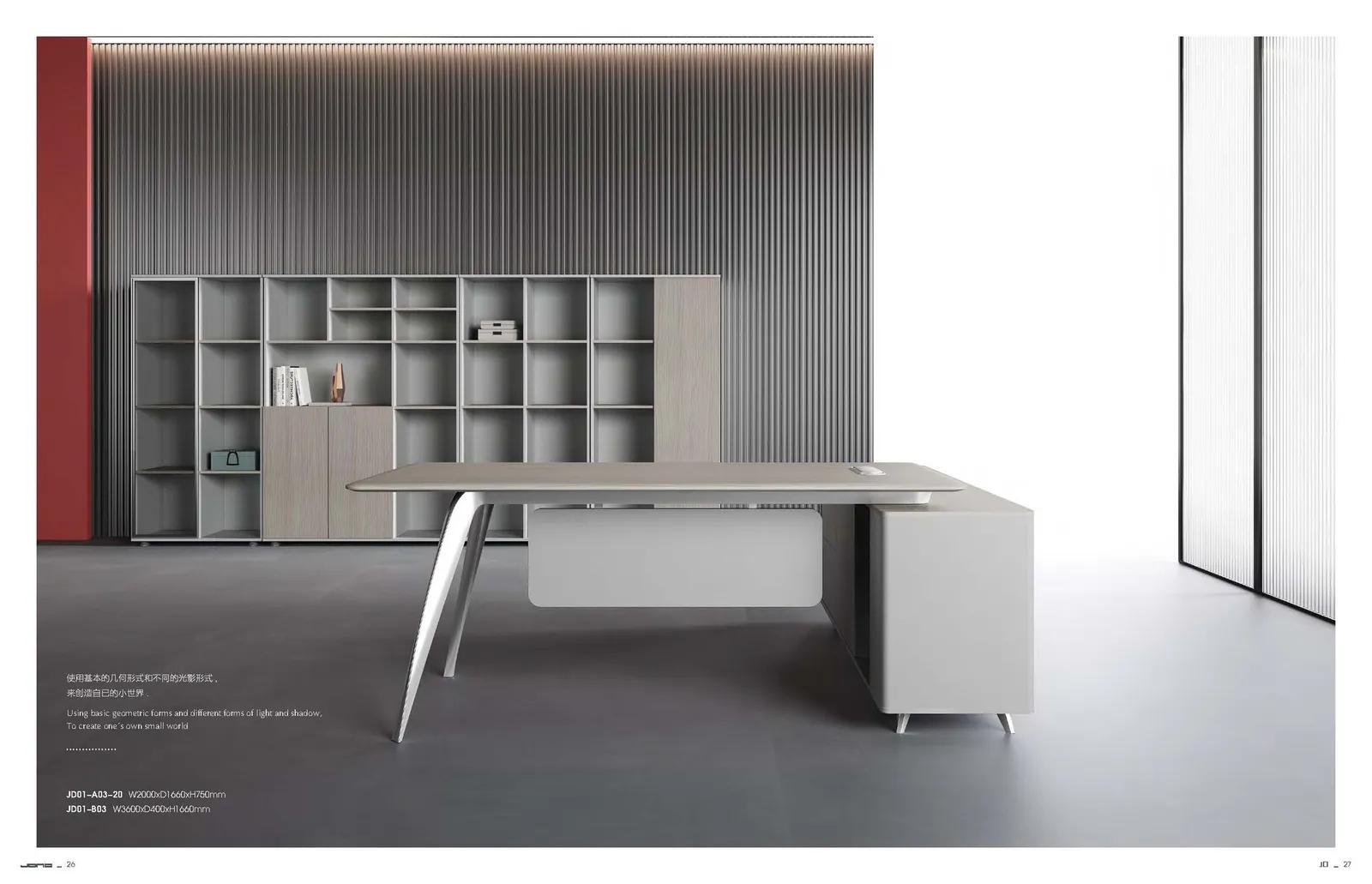 Office furniture and workspace fit-out — alternative angle by AIKON, Cyprus contract & FF&E supply